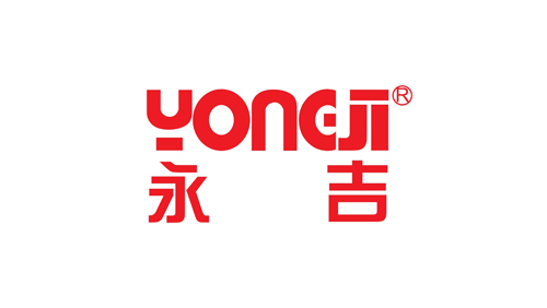 永吉紙品 永吉紙品